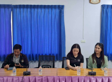 ลงพื้นที่เตรียมความพร้อมเพื่อจัดทำสื่อประชาสัมพันธ์ ของ ... พารามิเตอร์รูปภาพ 7