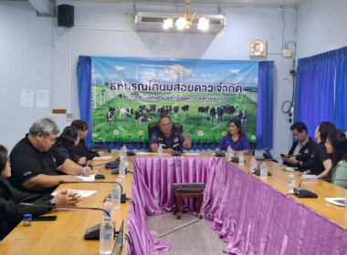 ลงพื้นที่เตรียมความพร้อมเพื่อจัดทำสื่อประชาสัมพันธ์ ของ ... พารามิเตอร์รูปภาพ 11