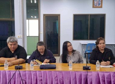 ลงพื้นที่เตรียมความพร้อมเพื่อจัดทำสื่อประชาสัมพันธ์ ของ ... พารามิเตอร์รูปภาพ 6