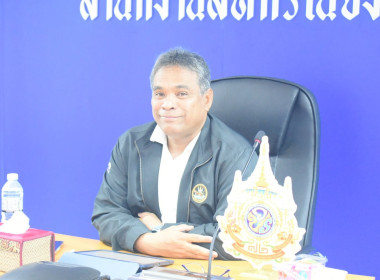 ประชุมหารือถอดบทเรียนการดำเนินธุรกิจรวบรวมผลผลิตทางการเกษตร ... พารามิเตอร์รูปภาพ 8