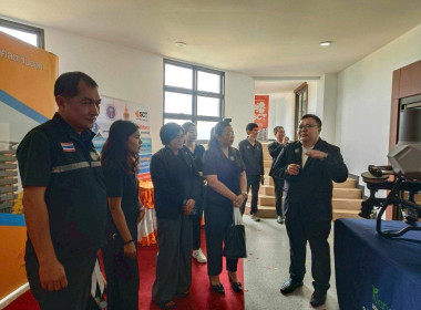 พิธีเปิดโครงการผลิตบัณฑิตสายพันธุ์ใหม่ (Non-Degree) ... พารามิเตอร์รูปภาพ 5