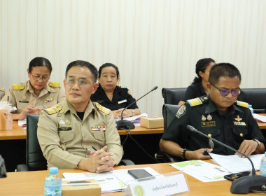 ประชุมการติดตามความก้าวหน้าผลการดำเนินงานโครงการตามแผนการตรวจราชการ ของผู้ตรวจกระทรวงเกษตรและสหกรณ์ (นายธิติ โลหะปิยะพรรณ) ประจำปีงบประมาณ พ.ศ. 2569 รอบที่ 2 (Monitoring Evaluation) เขตตรวจราชการที่ 9 ... พารามิเตอร์รูปภาพ 5
