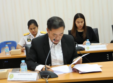 ประชุมการติดตามความก้าวหน้าผลการดำเนินงานโครงการตามแผนการตรวจราชการ ของผู้ตรวจกระทรวงเกษตรและสหกรณ์ (นายธิติ โลหะปิยะพรรณ) ประจำปีงบประมาณ พ.ศ. 2569 รอบที่ 2 (Monitoring Evaluation) เขตตรวจราชการที่ 9 ... พารามิเตอร์รูปภาพ 2