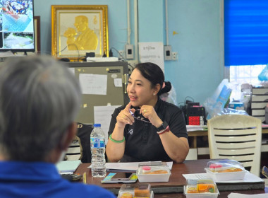 โครงการประชุมเชิงปฏิบัติการเพื่อยกระดับชั้นการควบคุมภายในของสหกรณ์เพื่อกำกับดูแลกิจการที่ดี ตามหลักธรรมาภิบาลแก่บุคลากรในสถาบันเกษตรกร สหกรณ์เคหสถานบ้านมั่นคงร่วมใจพัฒนา จำกัด ... พารามิเตอร์รูปภาพ 1