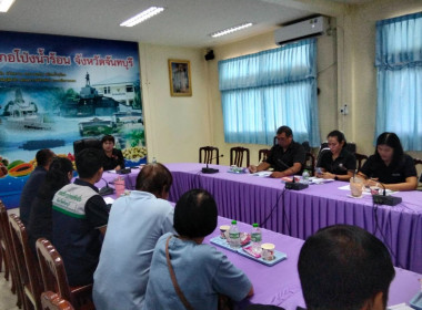 เข้าร่วมประชุมคณะอนุกรรมการส่งเสริมวิสาหกิจชุมชน ... พารามิเตอร์รูปภาพ 4
