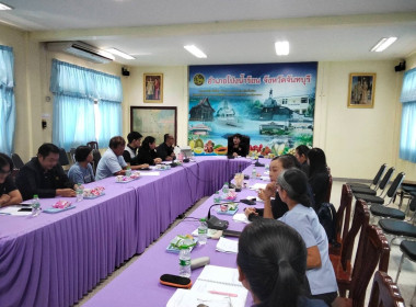 เข้าร่วมประชุมคณะอนุกรรมการส่งเสริมวิสาหกิจชุมชน ... พารามิเตอร์รูปภาพ 2