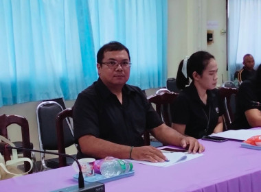 เข้าร่วมประชุมคณะอนุกรรมการส่งเสริมวิสาหกิจชุมชน ... พารามิเตอร์รูปภาพ 6