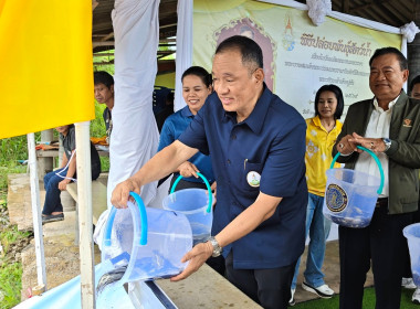 พิธีปล่อยพันธุ์สัตว์น้ำเนื่องในโอกาสวันเฉลิมพระชนมพรรษาพระบาทสมเด็จพระปรเมนทรรามาธิบดีศรีสินทรมหาวิชราลงกรณ พระวชิรเกล้าเจ้าอยู่หัว ... พารามิเตอร์รูปภาพ 4