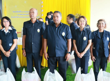 โครงการคลินิกเกษตรเคลื่อนที่ในพระราชานุเคราะห์ ... พารามิเตอร์รูปภาพ 14