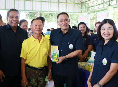 โครงการคลินิกเกษตรเคลื่อนที่ในพระราชานุเคราะห์ ... พารามิเตอร์รูปภาพ 5