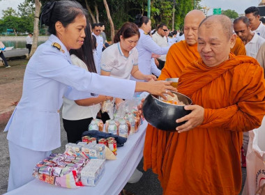งานเฉลิมพระเกียรติพระบาทสมเด็จพระเจ้าอยู่หัว ... พารามิเตอร์รูปภาพ 8