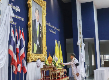 งานเฉลิมพระเกียรติพระบาทสมเด็จพระเจ้าอยู่หัว ... พารามิเตอร์รูปภาพ 2