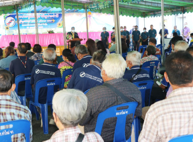 เป็นประธานพิธีเปิดการประชุมใหญ่สามัญประจำปีสหกรณ์การเกษตรท่าใหม่ จำกัด ... พารามิเตอร์รูปภาพ 1