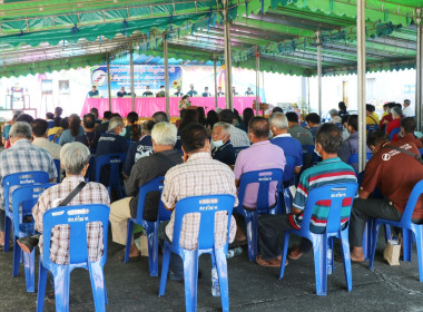 เป็นประธานพิธีเปิดการประชุมใหญ่สามัญประจำปีสหกรณ์การเกษตรท่าใหม่ จำกัด ... พารามิเตอร์รูปภาพ 2