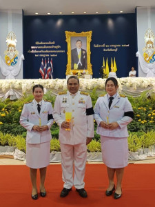 กิจกรรมเฉลิมพระเกียรติพระบาทสมเด็จพระเจ้าอยู่หัว ... พารามิเตอร์รูปภาพ 1