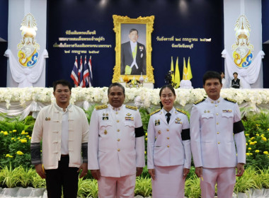 กิจกรรมเฉลิมพระเกียรติพระบาทสมเด็จพระเจ้าอยู่หัว ... พารามิเตอร์รูปภาพ 8