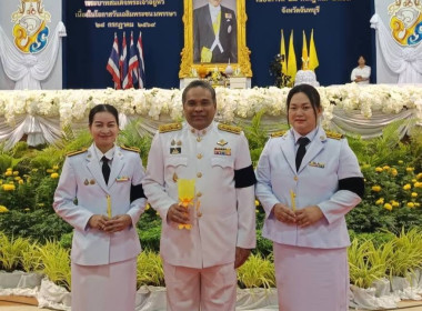 กิจกรรมเฉลิมพระเกียรติพระบาทสมเด็จพระเจ้าอยู่หัว ... พารามิเตอร์รูปภาพ 9