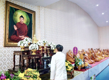 โครงการส่งเสริมพระพุทธศาสนา ... พารามิเตอร์รูปภาพ 5