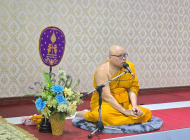 เข้าร่วมโครงการส่งเสริมพระพุทธศาสนา ... พารามิเตอร์รูปภาพ 3
