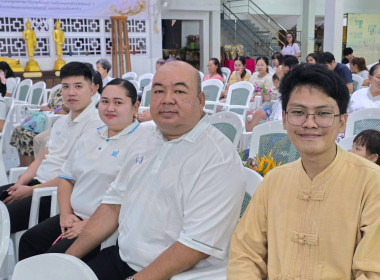 เข้าร่วมโครงการส่งเสริมพระพุทธศาสนา ... พารามิเตอร์รูปภาพ 6