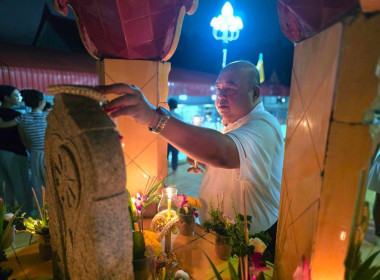 เข้าร่วมโครงการส่งเสริมพระพุทธศาสนา ... พารามิเตอร์รูปภาพ 7