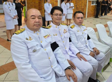 เข้าร่วมพิธีบำเพ็ญกุศล ในวาระครบ ๕๐ วัน (ปัญญาสมวาร) พารามิเตอร์รูปภาพ 2