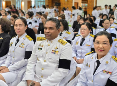 เข้าร่วมพิธีบำเพ็ญกุศล ในวาระครบ ๕๐ วัน (ปัญญาสมวาร) พารามิเตอร์รูปภาพ 3