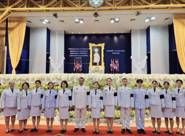 เข้าร่วมพิธีบำเพ็ญกุศล ในวาระครบ ๕๐ วัน (ปัญญาสมวาร) พารามิเตอร์รูปภาพ 5