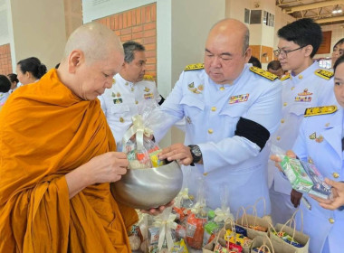 เข้าร่วมพิธีบำเพ็ญกุศล ในวาระครบ ๕๐ วัน (ปัญญาสมวาร) พารามิเตอร์รูปภาพ 6