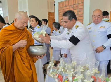 เข้าร่วมพิธีบำเพ็ญกุศล ในวาระครบ ๕๐ วัน (ปัญญาสมวาร) พารามิเตอร์รูปภาพ 7
