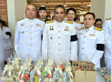เข้าร่วมพิธีบำเพ็ญกุศล ในวาระครบ ๕๐ วัน (ปัญญาสมวาร) พารามิเตอร์รูปภาพ 8