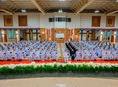 เข้าร่วมพิธีบำเพ็ญกุศล ในวาระครบ ๕๐ วัน (ปัญญาสมวาร) พารามิเตอร์รูปภาพ 13