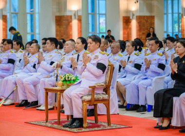 เข้าร่วมพิธีบำเพ็ญกุศล ในวาระครบ ๕๐ วัน (ปัญญาสมวาร) พารามิเตอร์รูปภาพ 10