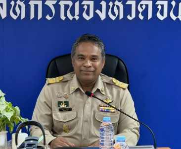 ประชุมข้าราชการ พนักงานราชการ ครั้งที่ 6/2569 พารามิเตอร์รูปภาพ 1