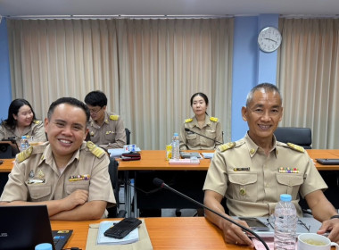 ประชุมข้าราชการ พนักงานราชการ ครั้งที่ 6/2569 พารามิเตอร์รูปภาพ 6