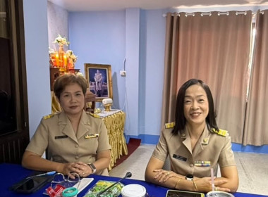 ประชุมข้าราชการ พนักงานราชการ ครั้งที่ 6/2569 พารามิเตอร์รูปภาพ 1