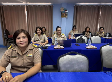 ประชุมข้าราชการ พนักงานราชการ ครั้งที่ 6/2569 พารามิเตอร์รูปภาพ 2