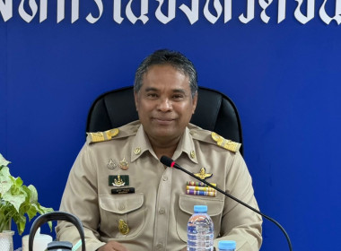 ประชุมข้าราชการ พนักงานราชการ ครั้งที่ 6/2569 พารามิเตอร์รูปภาพ 8