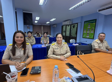 ประชุมข้าราชการ พนักงานราชการ ครั้งที่ 6/2569 พารามิเตอร์รูปภาพ 3