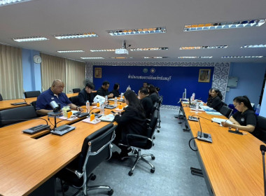 ประชุมคณะกรรมการคัดเลือกสหกรณ์และกลุ่มเกษตรกร ... พารามิเตอร์รูปภาพ 1