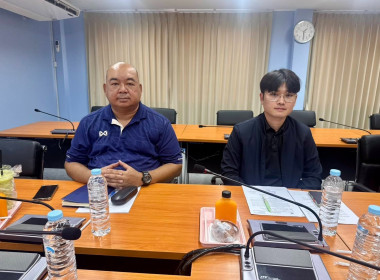 ประชุมคณะกรรมการคัดเลือกสหกรณ์และกลุ่มเกษตรกร ... พารามิเตอร์รูปภาพ 5