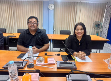 ประชุมคณะกรรมการคัดเลือกสหกรณ์และกลุ่มเกษตรกร ... พารามิเตอร์รูปภาพ 7