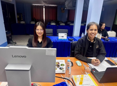 ประชุมคณะกรรมการคัดเลือกสหกรณ์และกลุ่มเกษตรกร ... พารามิเตอร์รูปภาพ 3