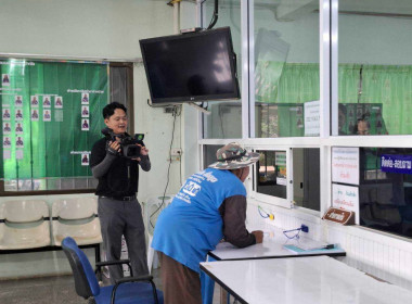 ลงพื้นที่จังหวัดจันทบุรี ... พารามิเตอร์รูปภาพ 1