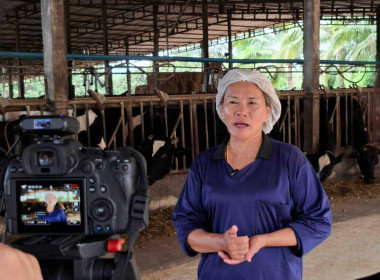 ลงพื้นที่จังหวัดจันทบุรี ... พารามิเตอร์รูปภาพ 4