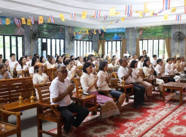 เข้าร่วมโครงการ “เข้าวัดปฏิบัติธรรม วันธรรมสวนะ” ... พารามิเตอร์รูปภาพ 6