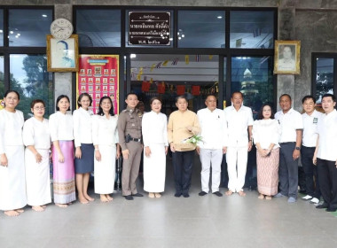 เข้าร่วมโครงการ “เข้าวัดปฏิบัติธรรม วันธรรมสวนะ” ... พารามิเตอร์รูปภาพ 2