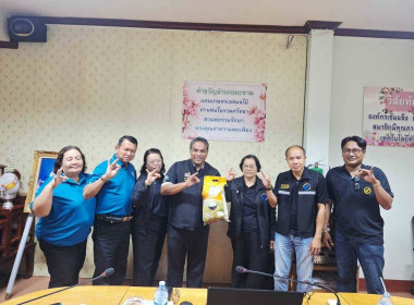 ร่วมต้อนรับ สหกรณ์การเกษตรสรรพยา จำกัด ... พารามิเตอร์รูปภาพ 5