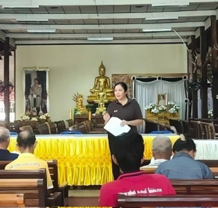 เข้าร่วมประชุมใหญ่สามัญประจำปีสหกรณ์กองทุนสวนยางโพธิ์ลังกา ... พารามิเตอร์รูปภาพ 1