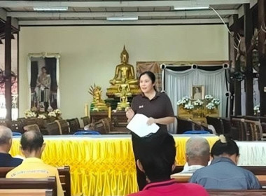เข้าร่วมประชุมใหญ่สามัญประจำปีสหกรณ์กองทุนสวนยางโพธิ์ลังกา ... พารามิเตอร์รูปภาพ 6